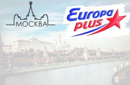 Европа плюс, Москва