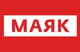 Радио Маяк, Россия