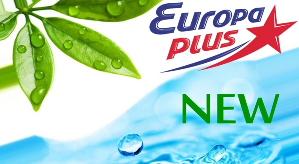 Europa Plus Fresh / Европа плюс New